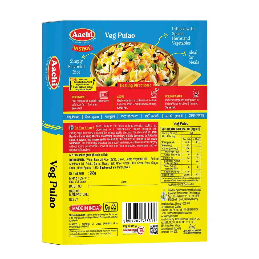 Aachi Instant Veg Pulao