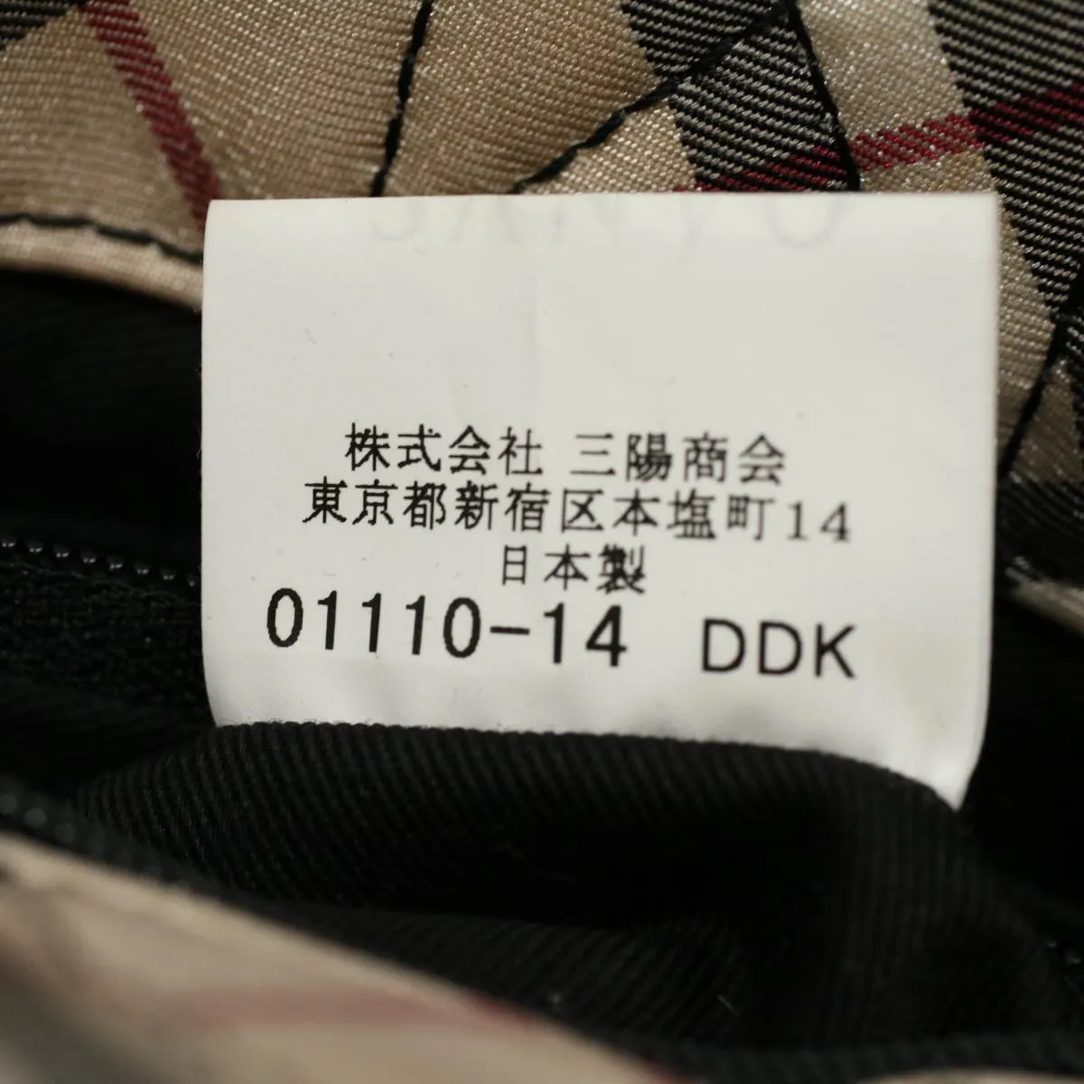 BURBERRY Blue Label Tote Bag Canvas Black  bs8542