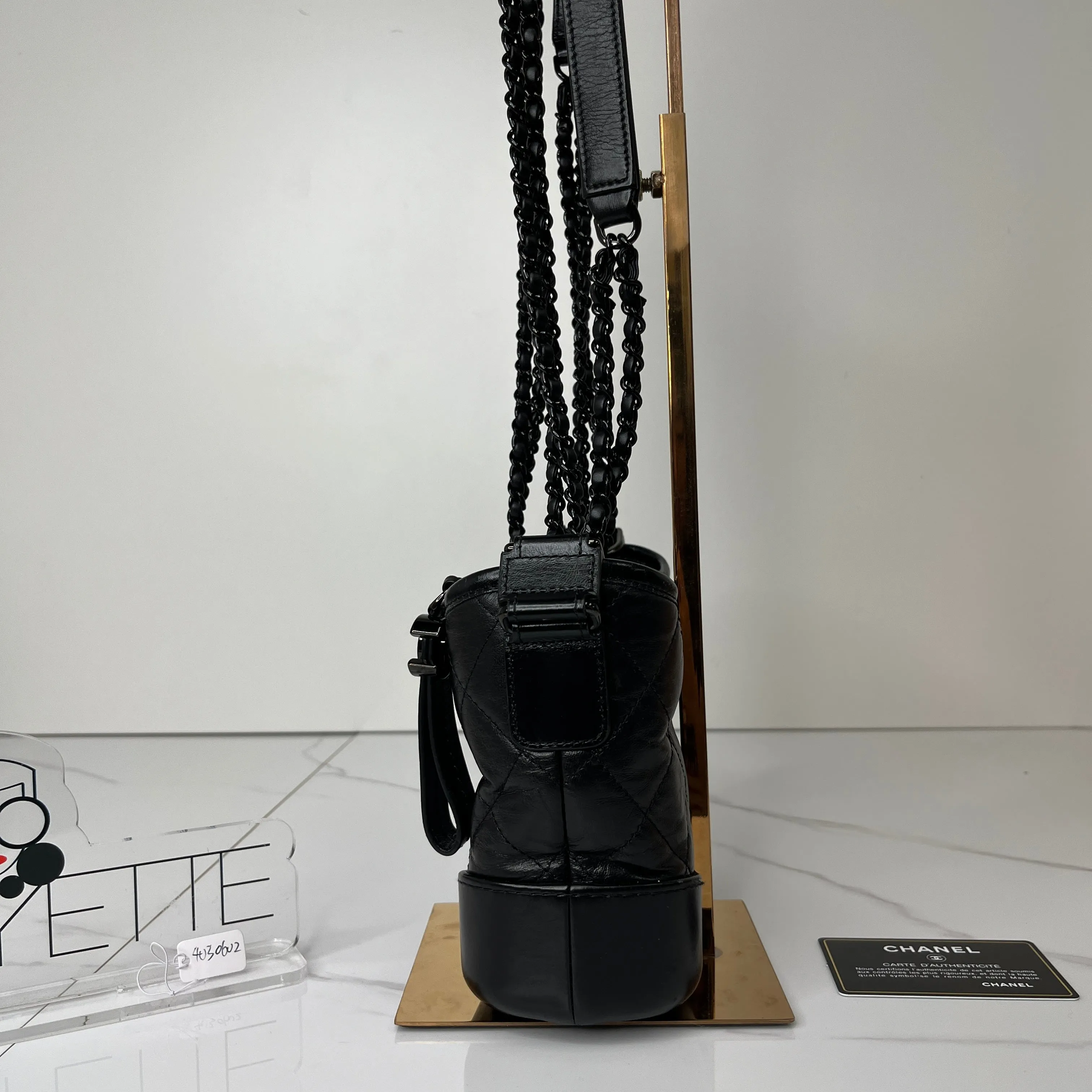 Chanel Small Gabrielle Hobo Bag