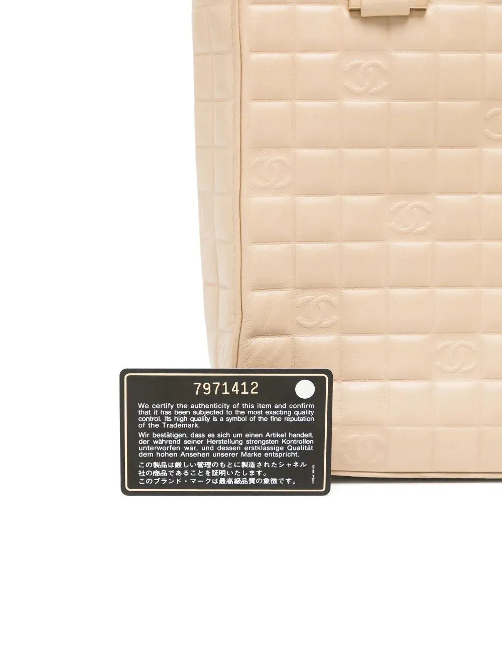 Chocolate Bar Beige Coco Mark Bag