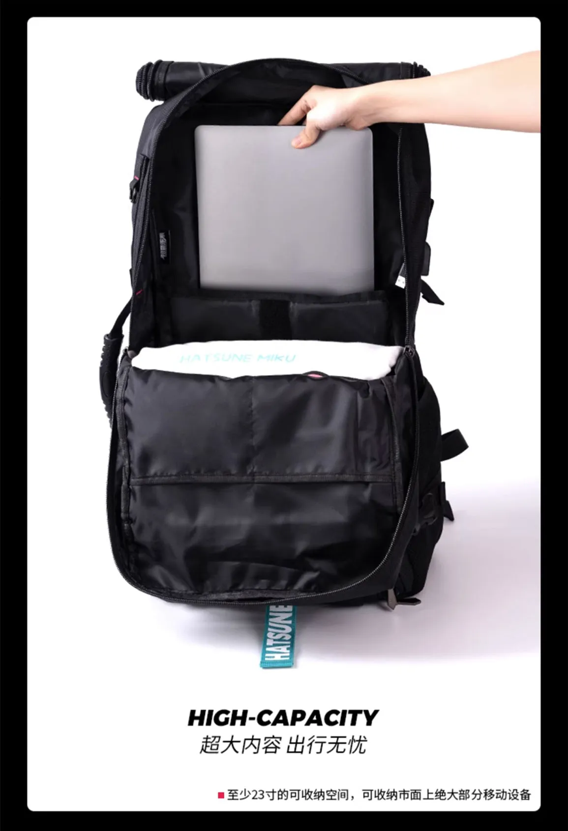 Hatsune Miku - Hatsune Miku Mikutravel Series Outdoor Hiking Backpack Moeyu