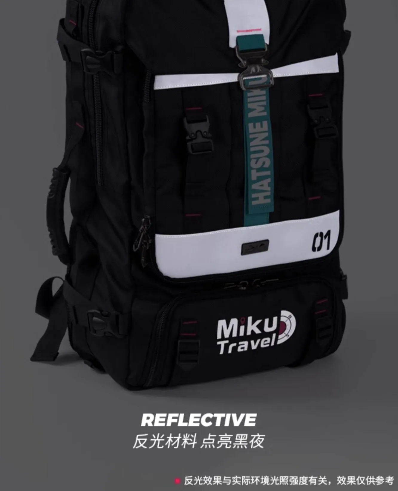 Hatsune Miku - Hatsune Miku Mikutravel Series Outdoor Hiking Backpack Moeyu