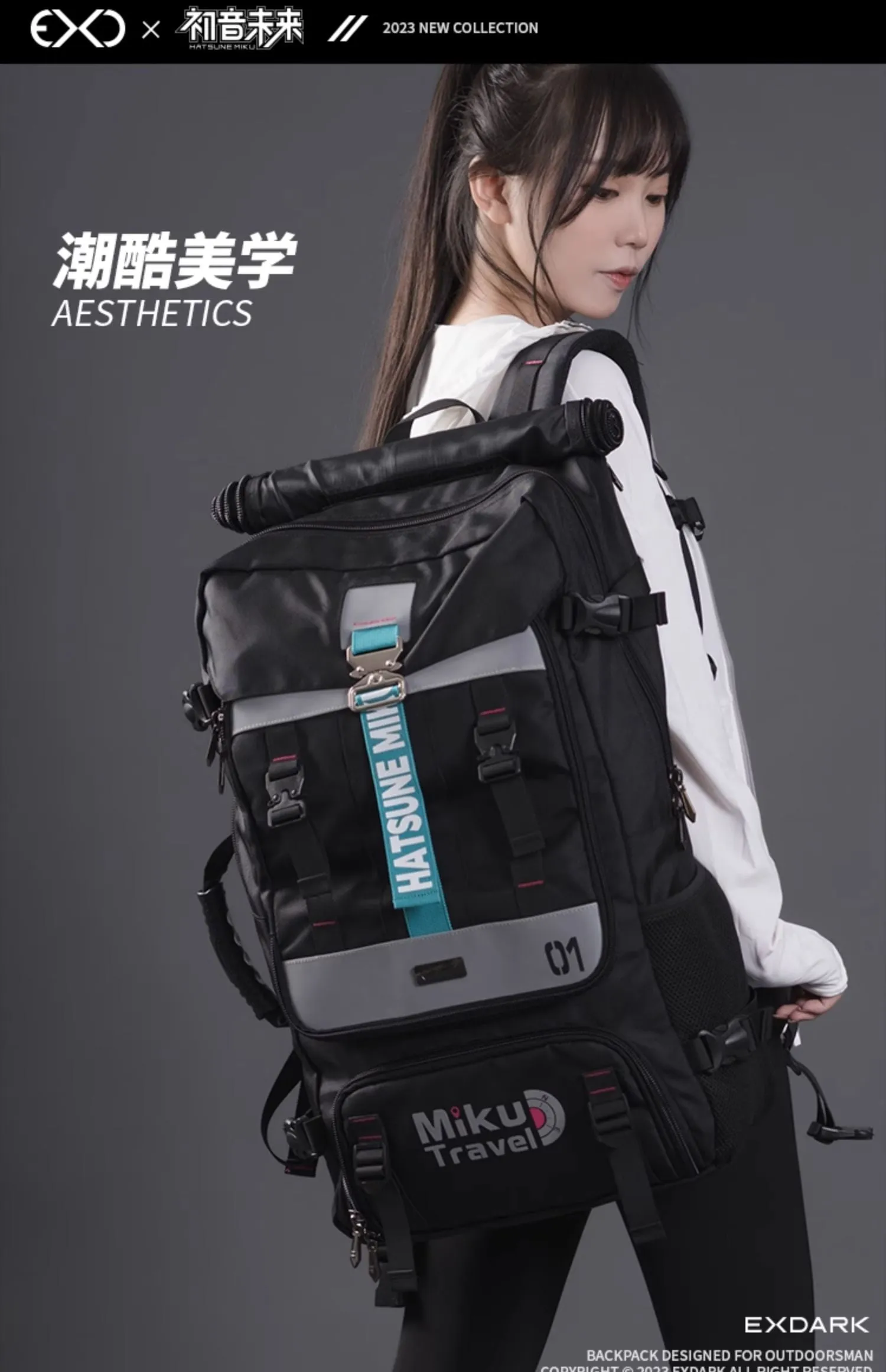 Hatsune Miku - Hatsune Miku Mikutravel Series Outdoor Hiking Backpack Moeyu