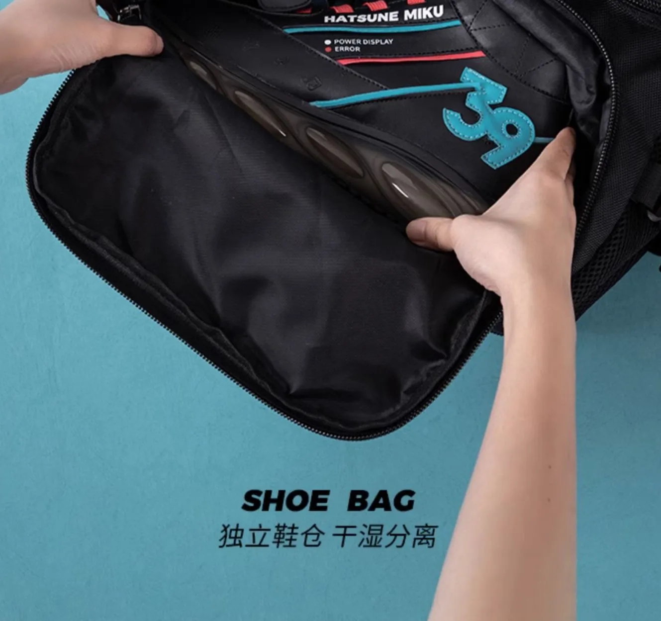Hatsune Miku - Hatsune Miku Mikutravel Series Outdoor Hiking Backpack Moeyu