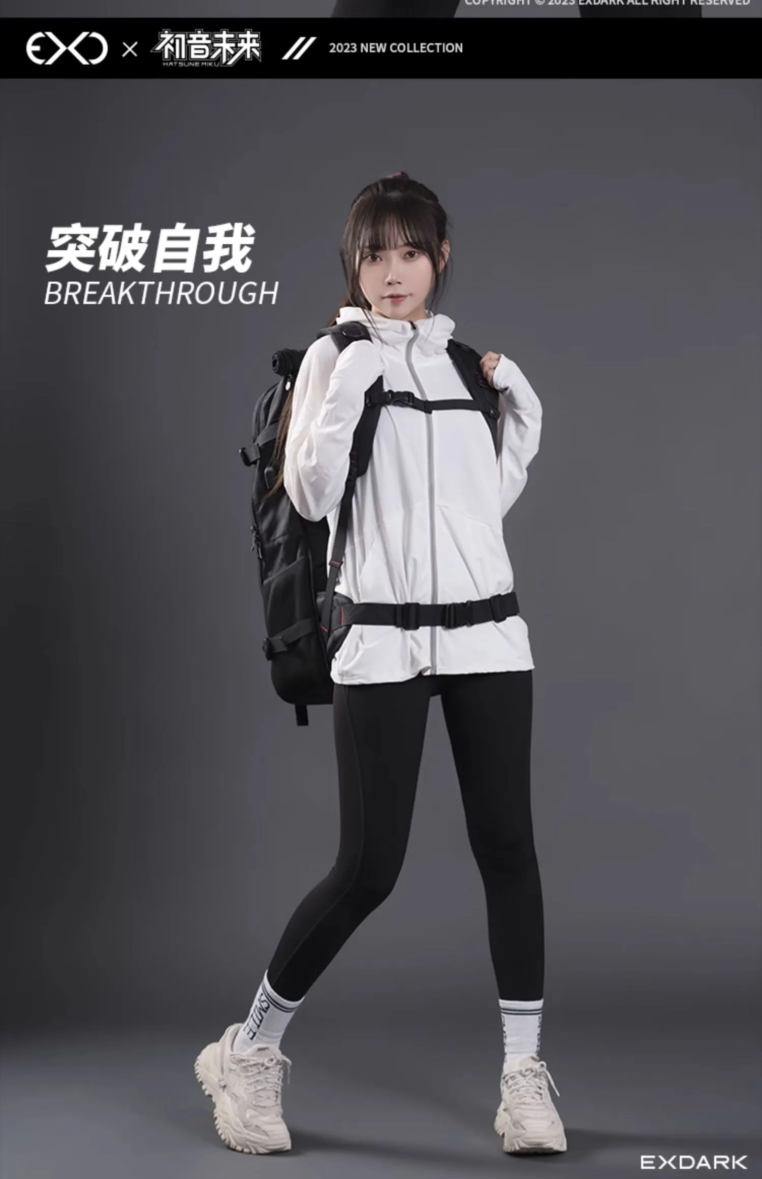 Hatsune Miku - Hatsune Miku Mikutravel Series Outdoor Hiking Backpack Moeyu