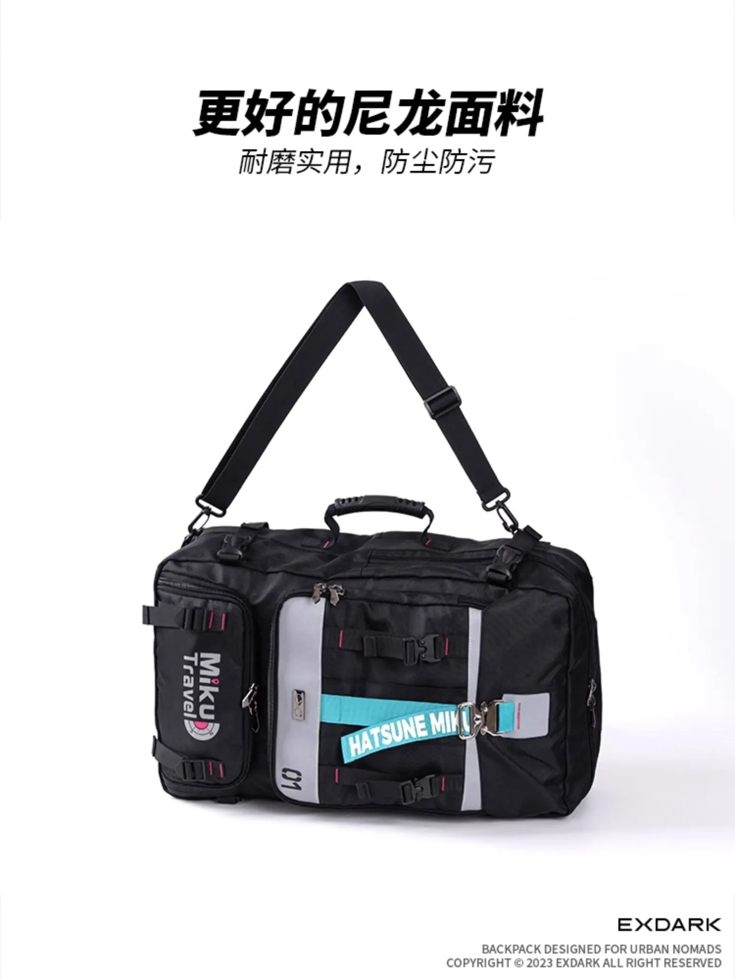 Hatsune Miku - Hatsune Miku Mikutravel Series Outdoor Hiking Backpack Moeyu