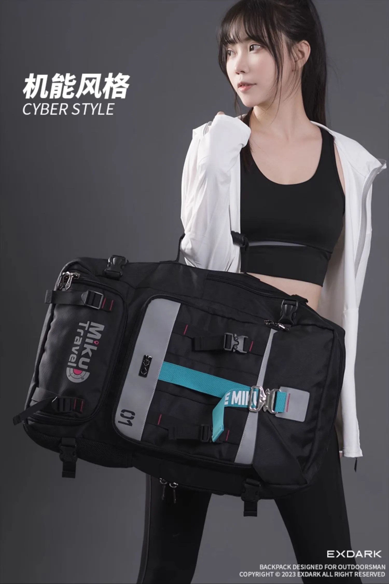 Hatsune Miku - Hatsune Miku Mikutravel Series Outdoor Hiking Backpack Moeyu